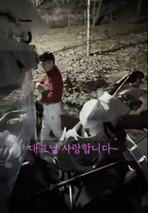 버디팁 받는 교육생들ㅋㅋ