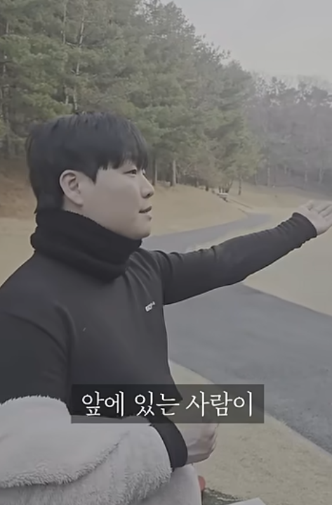 타구자보다 선행하면 안되는 이유