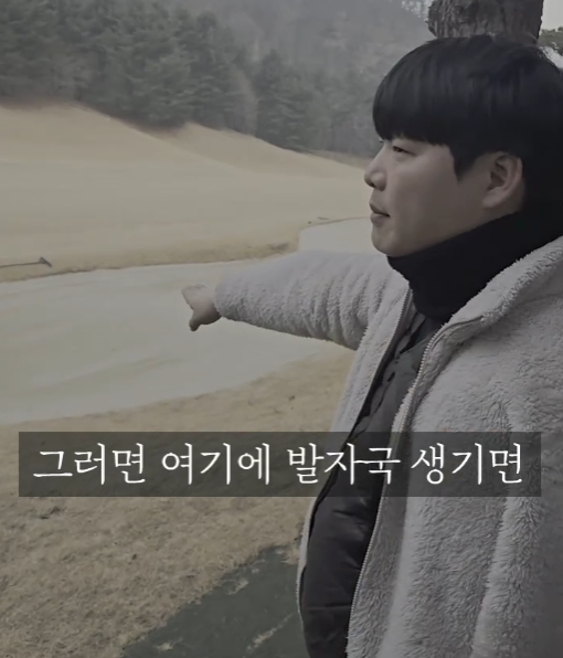 카트 여기 세우면 민폐입니다